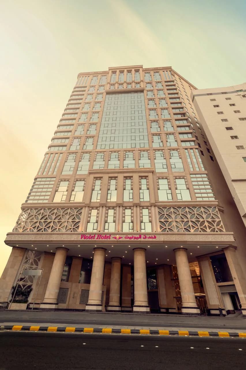Violet Hotel ( Ramadan 1446 )